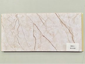 Tấm ốp Nano 3D 13